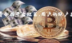 在回答您的问题之前，需