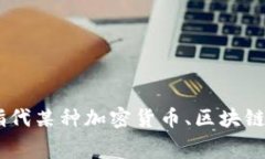 “Pig”通常指的是一种动